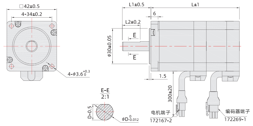 42mm閉環(huán)伺服電機(jī)尺寸圖