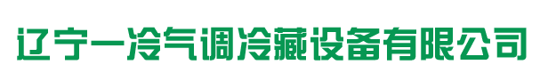 溫州起航包裝科技有限公司
